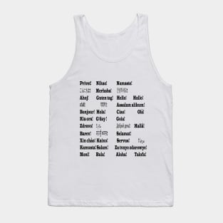 Hello in multiple languages Tank Top